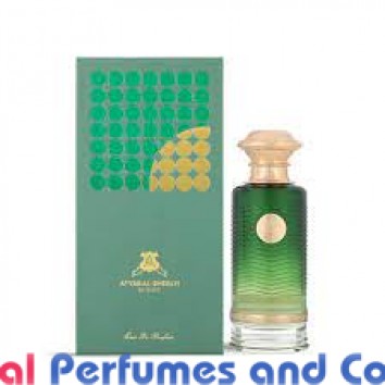 Our impression of Remember Me Green Atyab Al-Sheek for Unisex Premium Perfume Oil (6371)LzD
